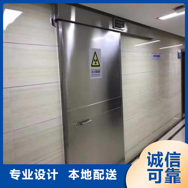 防辐射工程0中间商差价