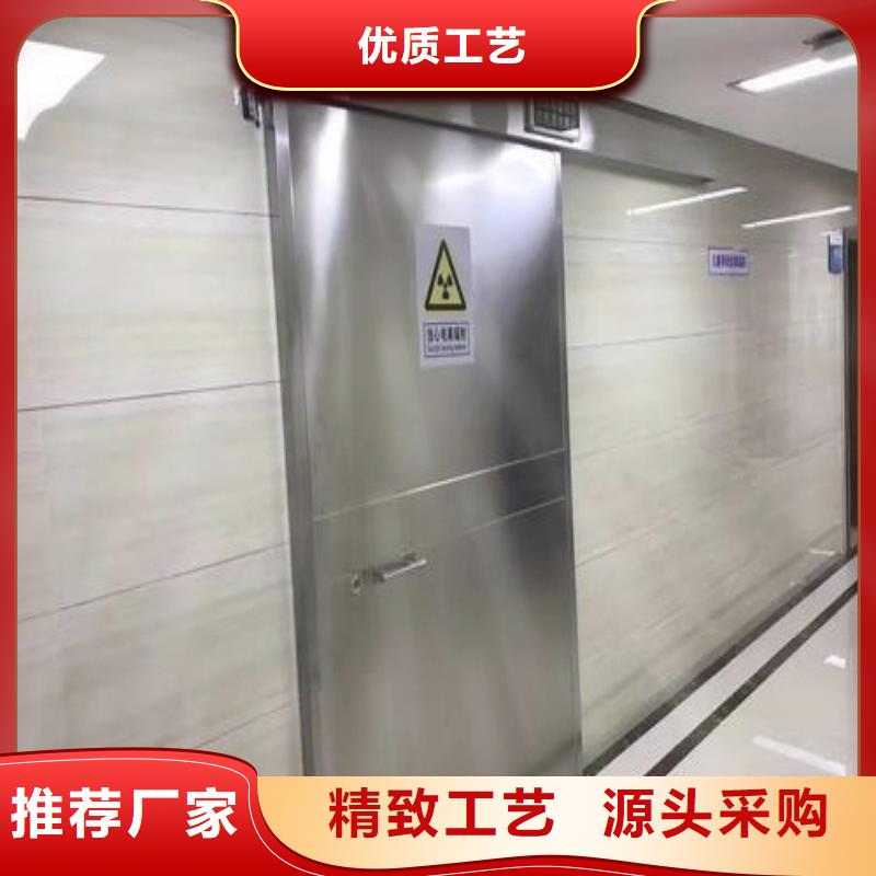 防辐射工程品质优选