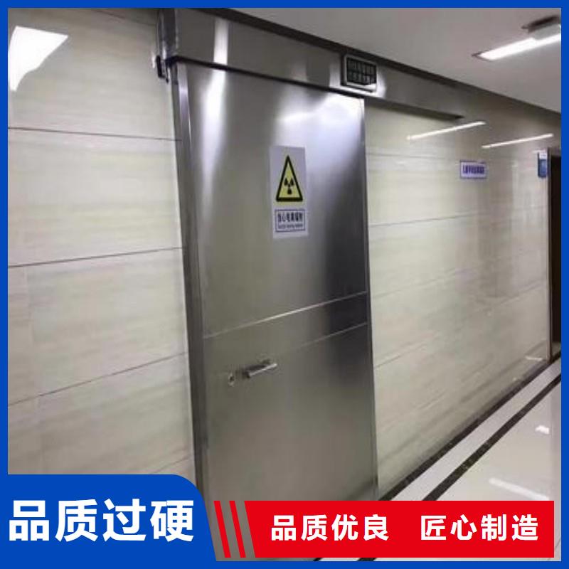 销售防辐射门公司