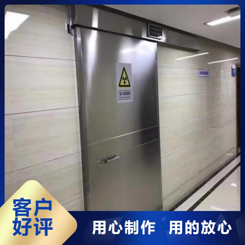核医学防辐射工程厂家质量有保障
