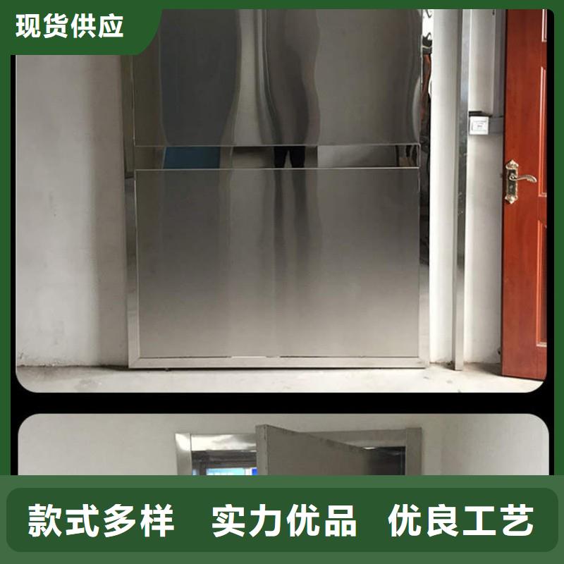 防辐射工程严选好货