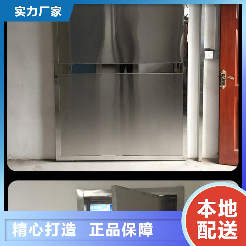 医院防护工程产地货源