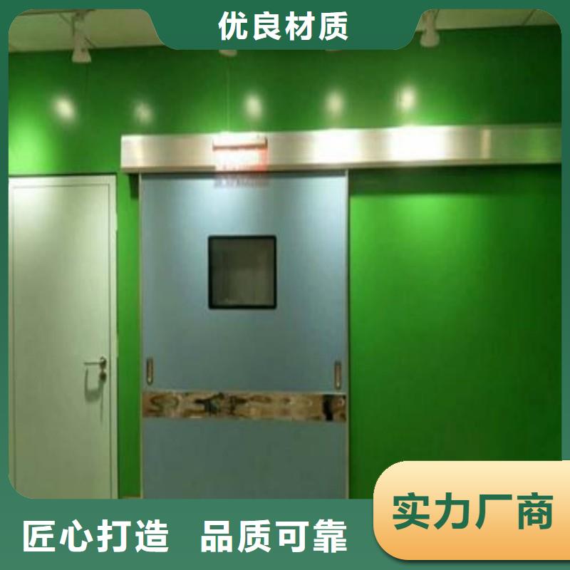 防辐射工程好产品有口碑