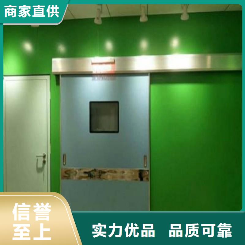 厂家供应手术室铅屏风