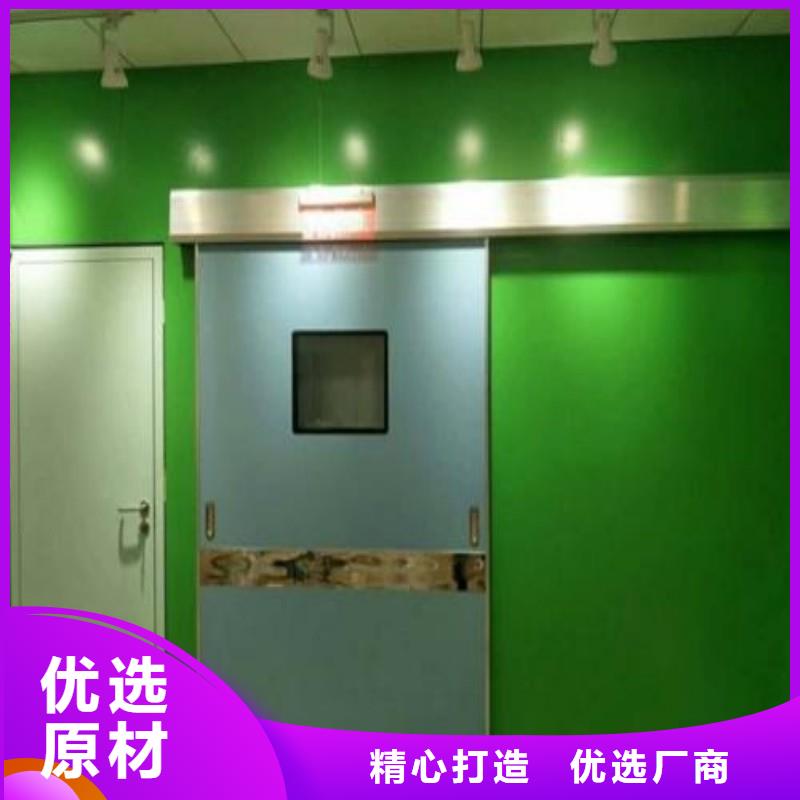 防辐射工程出货及时