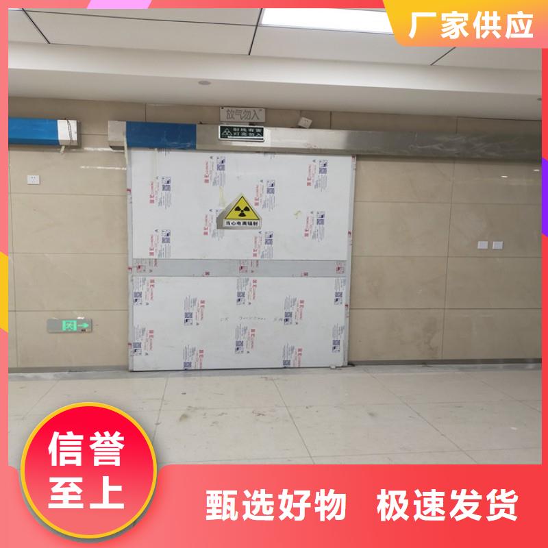 防辐射工程专业完善售后