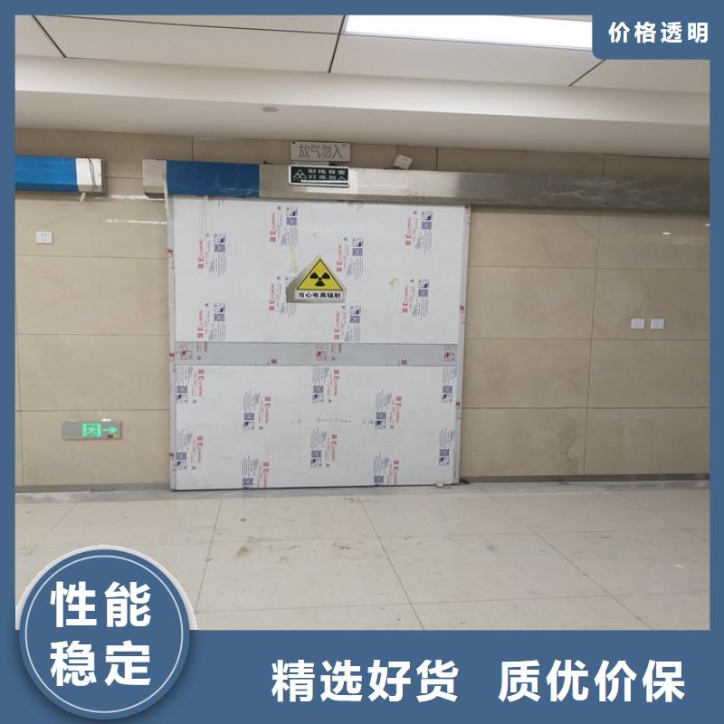 医用防护门-医用防护门质量过硬