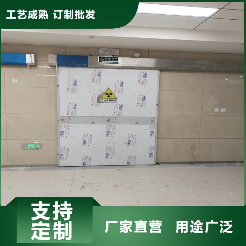 防辐射工程厂家自营