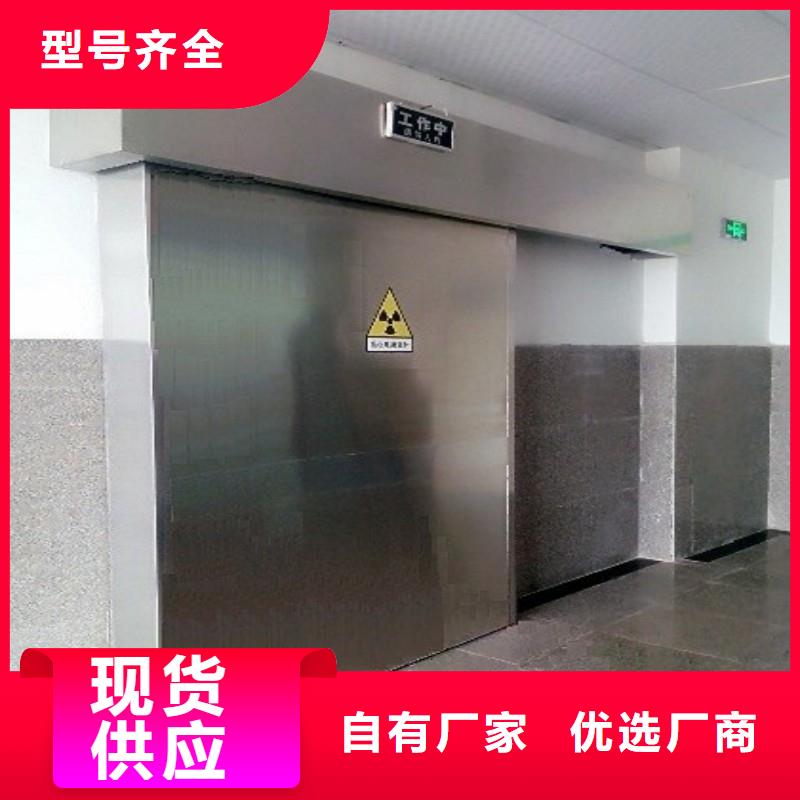销售核医学防辐射工程_优质厂家