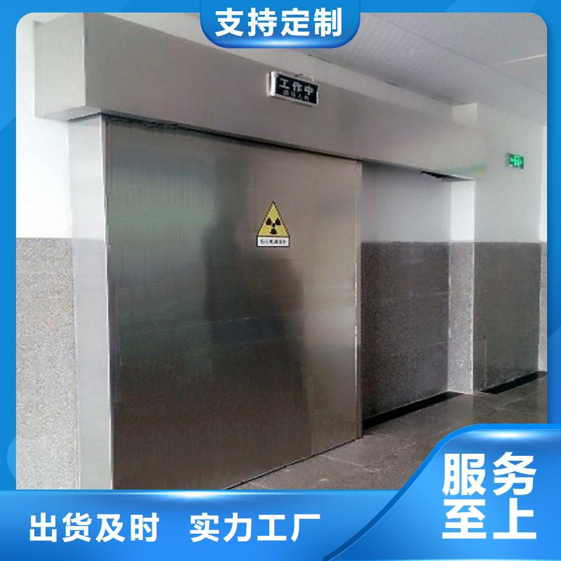 加速器改造项目正规实体厂家
