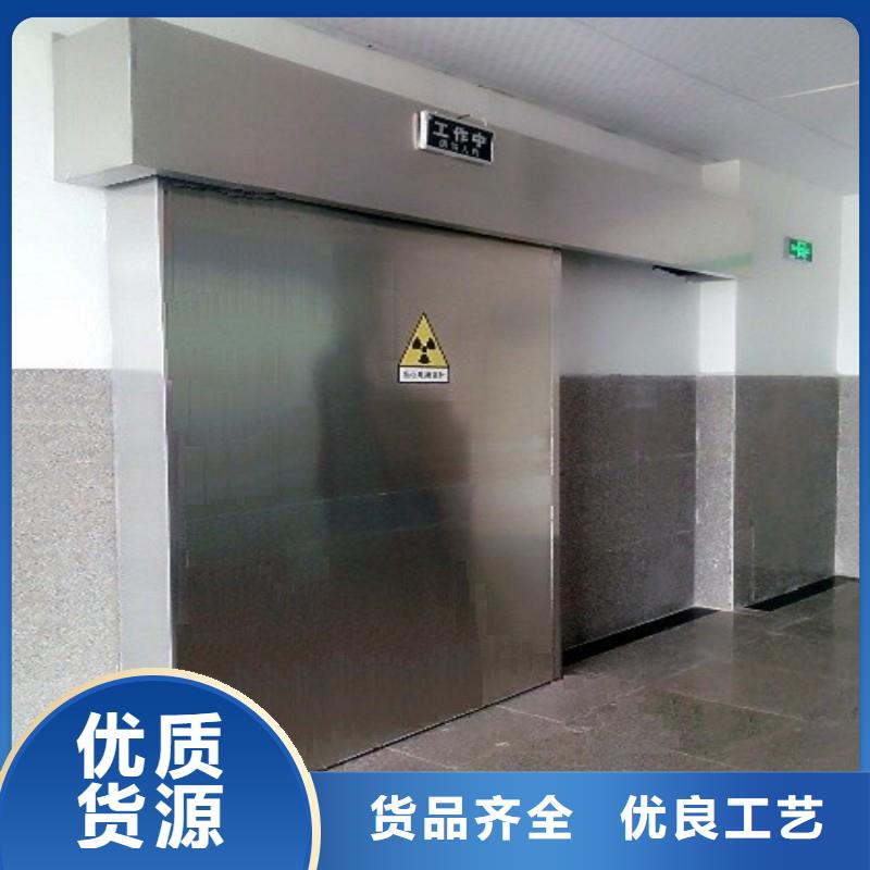 防辐射工程多年实力厂家