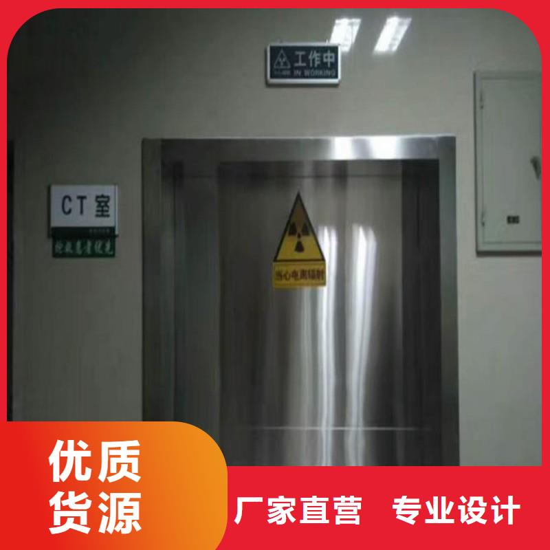 防护工程欢迎致电