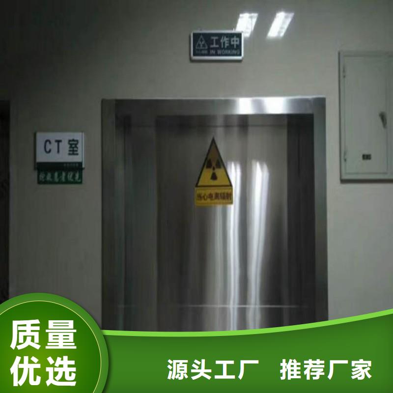 防辐射工程欢迎来电咨询