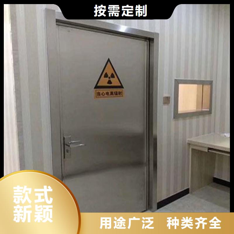 防辐射工程买的放心