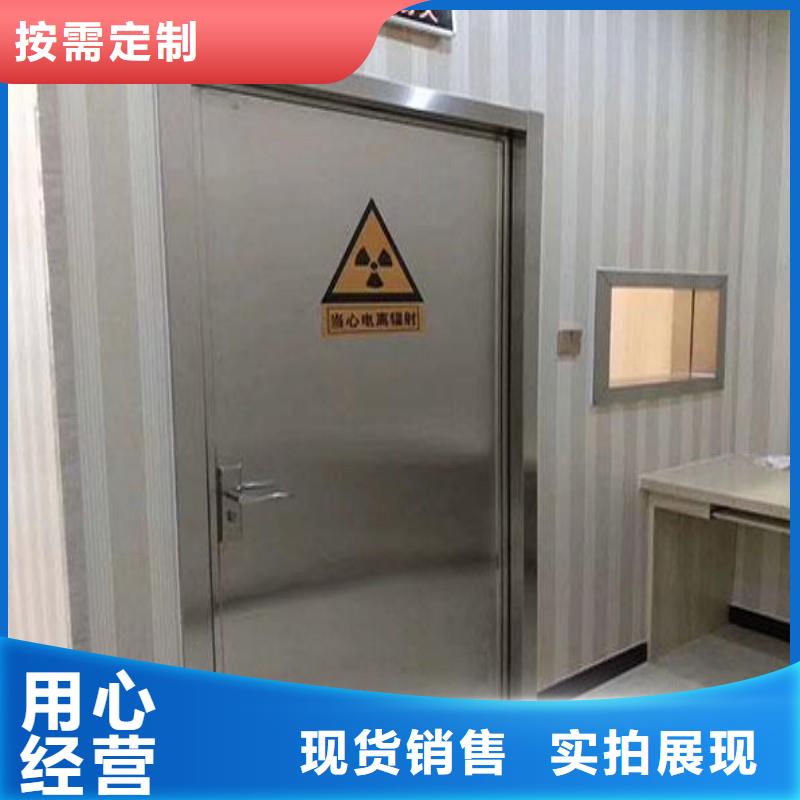 医用防护门-医用防护门质量过硬