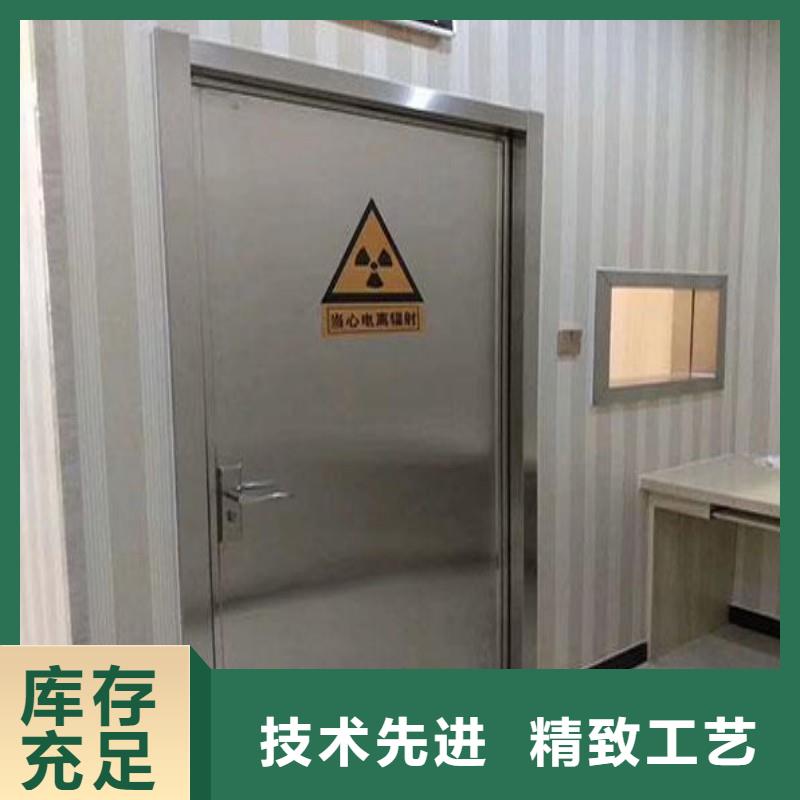 防辐射工程一站式采购方便省心