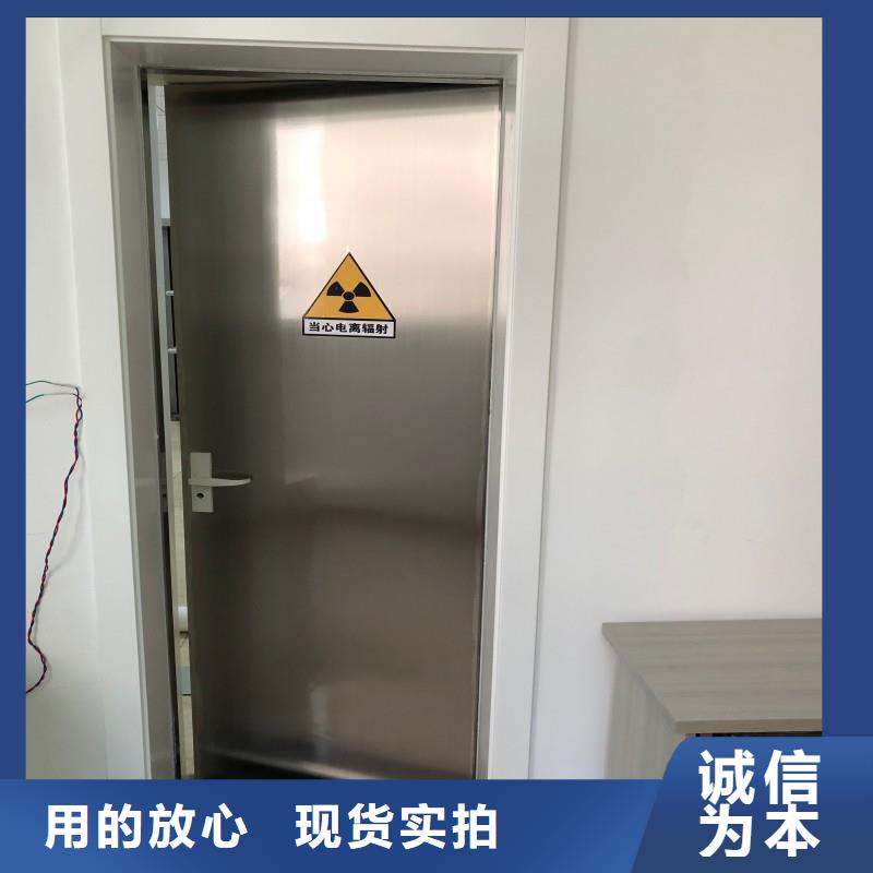 医院防护工程厂家_咨询优惠