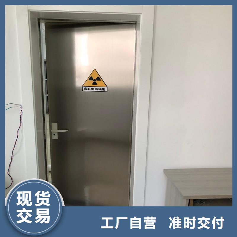 欢迎来访-X射线防护工程厂家