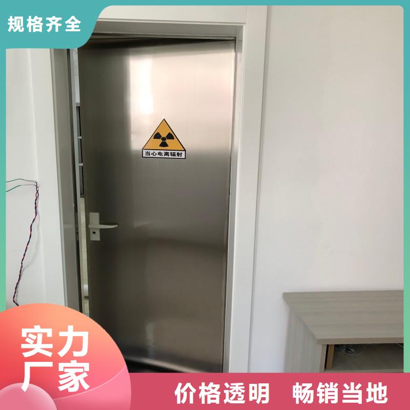 宠物医院防护门-放心采购
