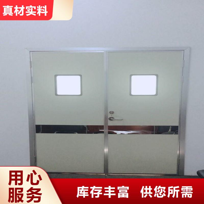 防辐射工程热销产品