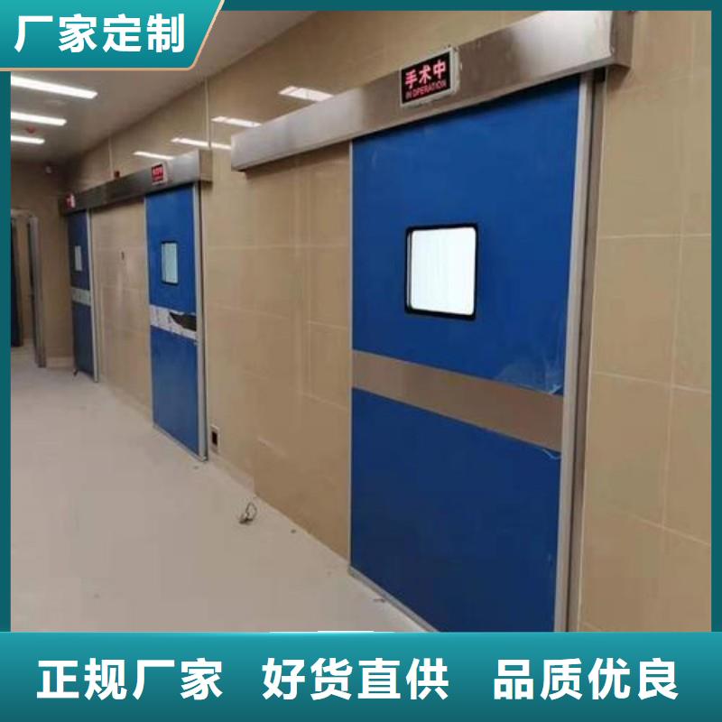供应批发加速器防护门-放心