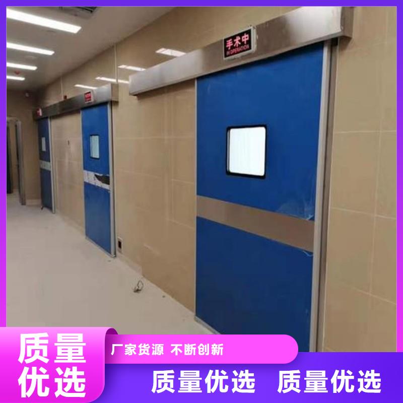 防辐射工程用心做好每一件产品