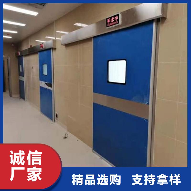 防辐射工程助您降低采购成本
