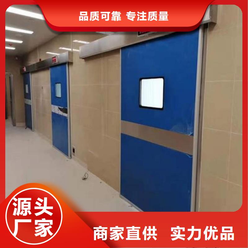 防辐射工程实力大厂家