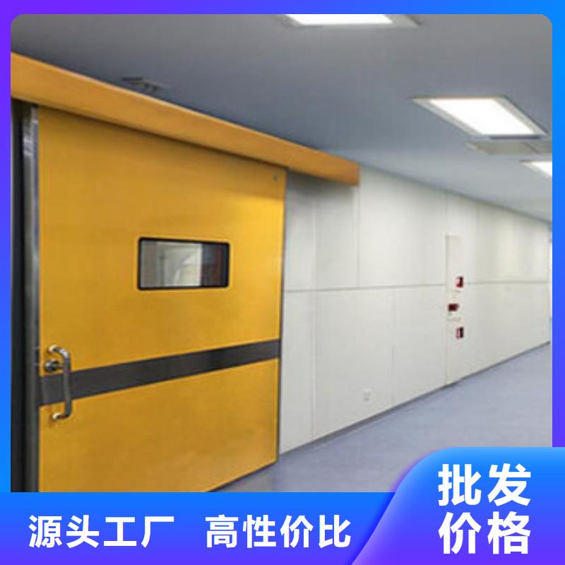 采购手术室防护必看-可信赖