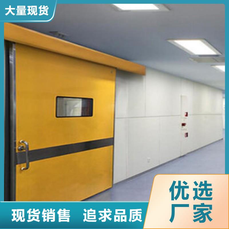 防辐射工程真诚合作