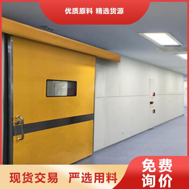 宠物医院防护门_价格优