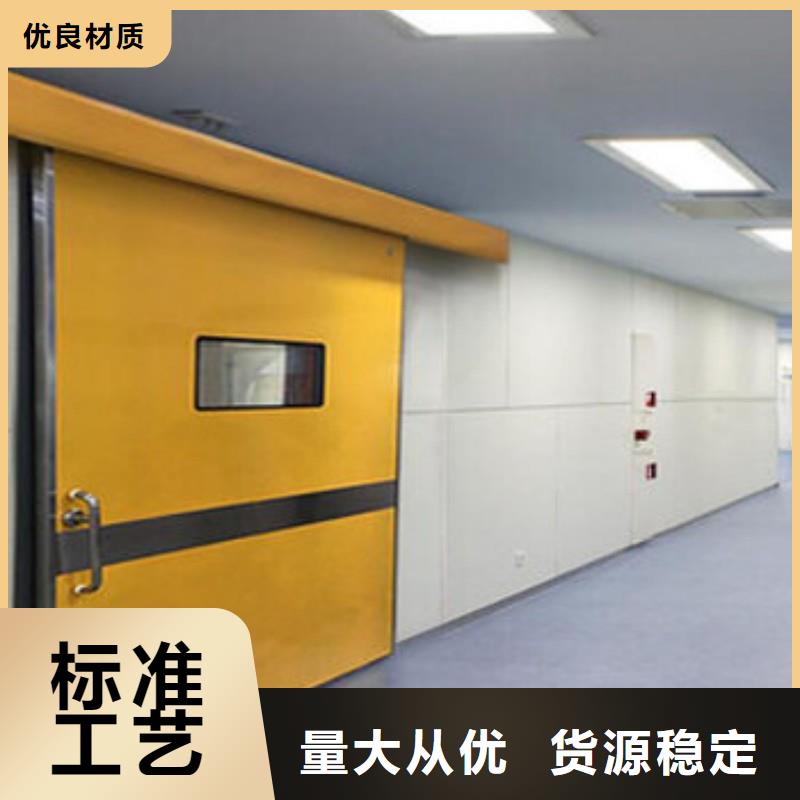 防辐射工程出货快