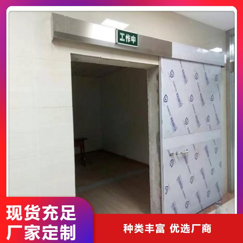 防辐射工程敢与同行比服务