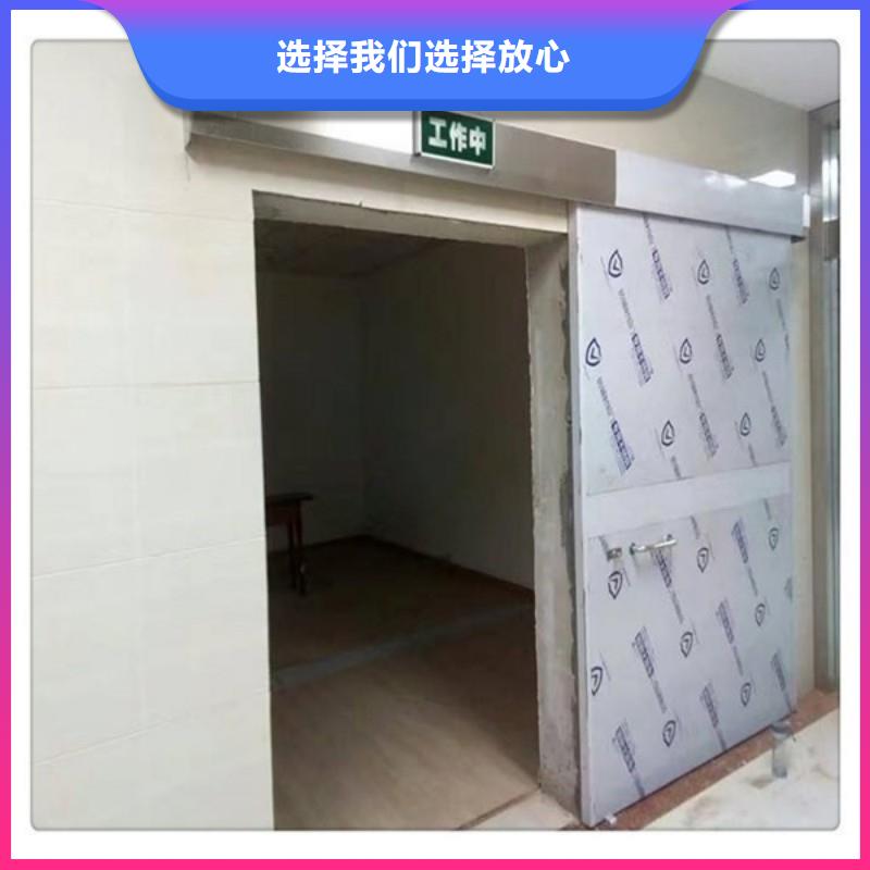 防辐射工程国标检测放心购买