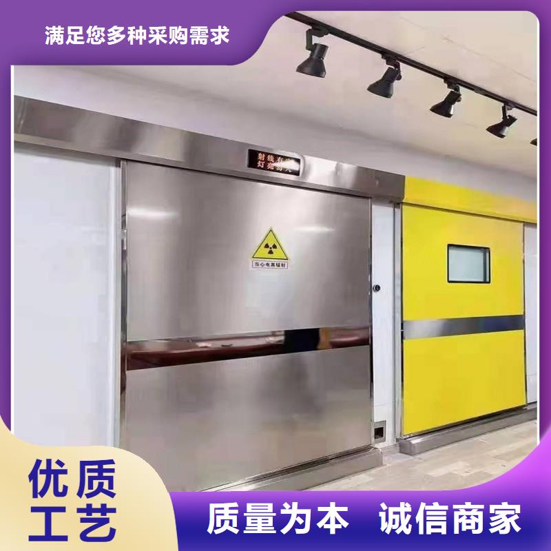 防辐射工程精选货源