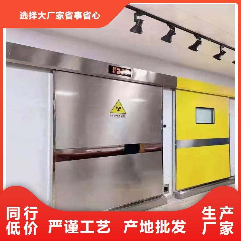防辐射工程一手价格