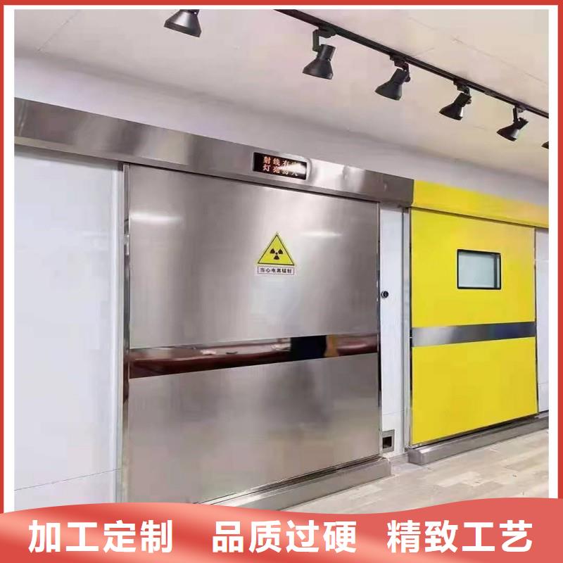 防辐射工程物流配货上门