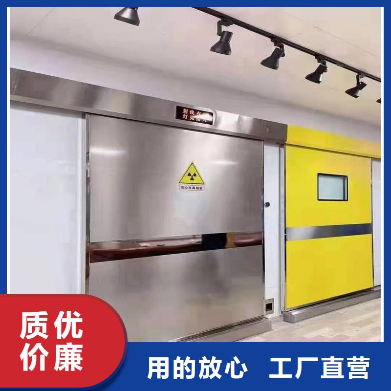 加速器防护门咨询享优惠