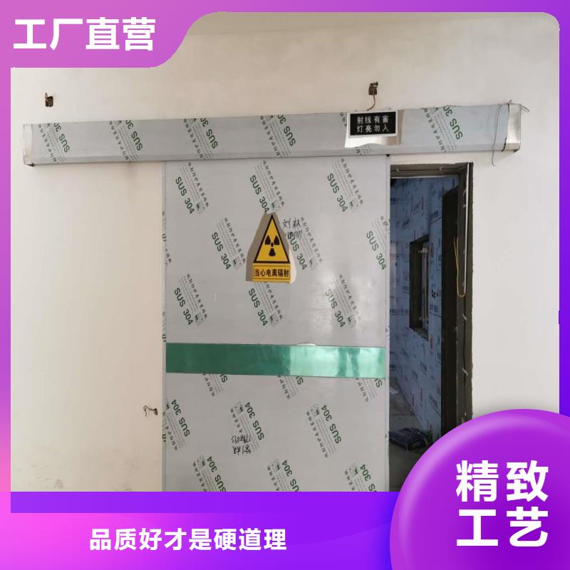 防辐射工程口碑好实力强