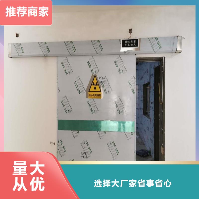 买的放心-DSA防护厂家