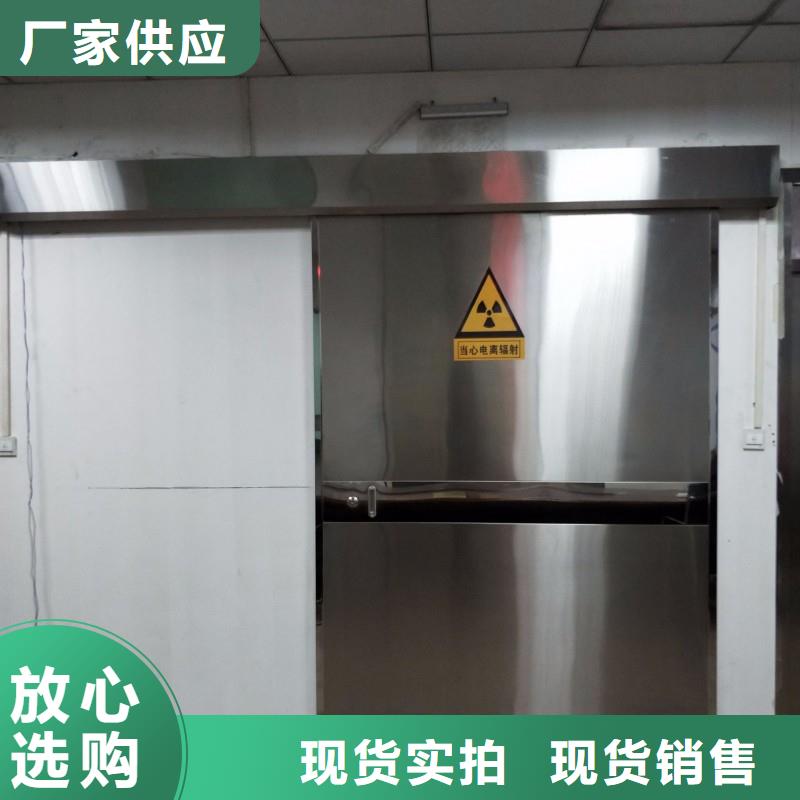 防辐射工程选择我们选择放心