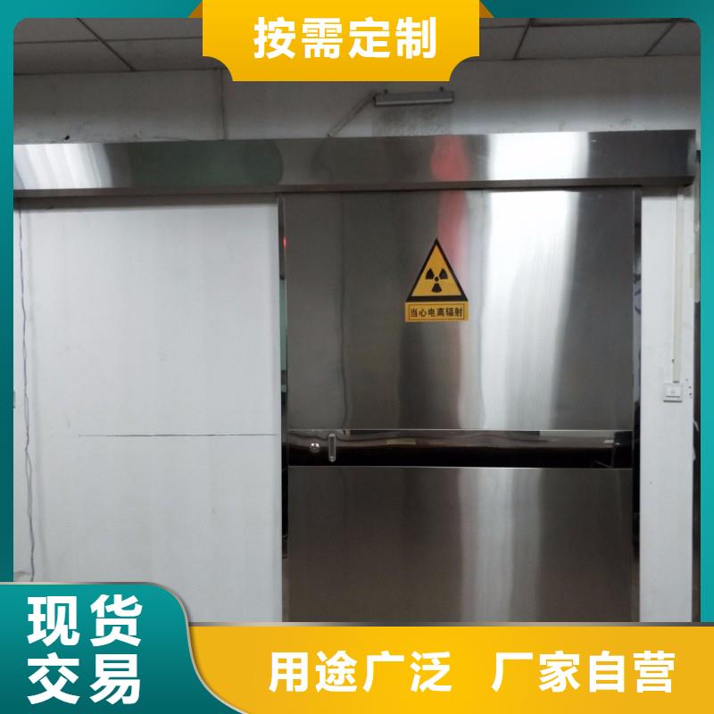 防辐射工程常年出售