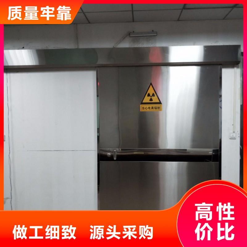 防辐射工程工厂直销