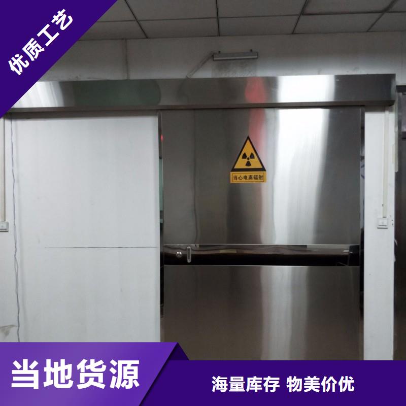 防辐射工程一手价格