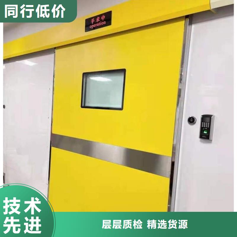 手术室铅屏风现货供应厂家