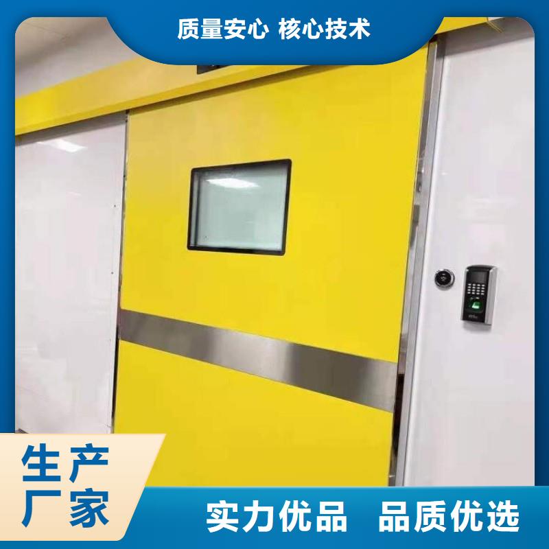 铅门使用无忧