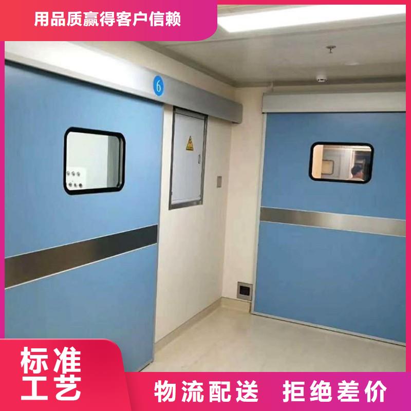 防辐射工程品质值得信赖