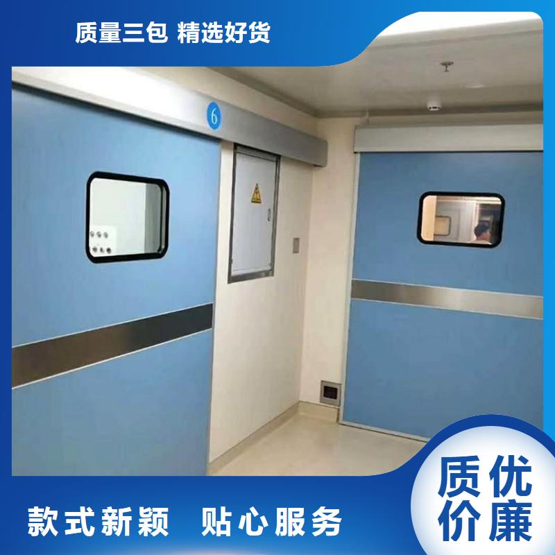 防辐射工程随到随提