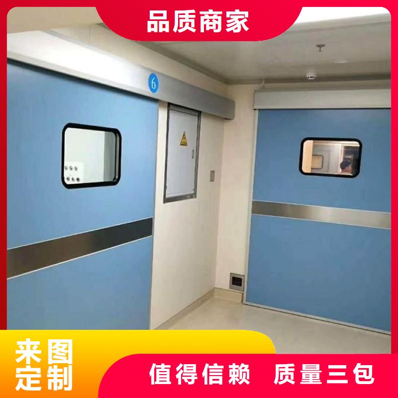 现货供应加速器防护门_实力厂家