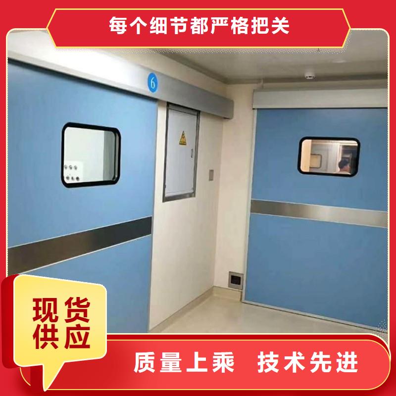 防辐射工程丰富的行业经验